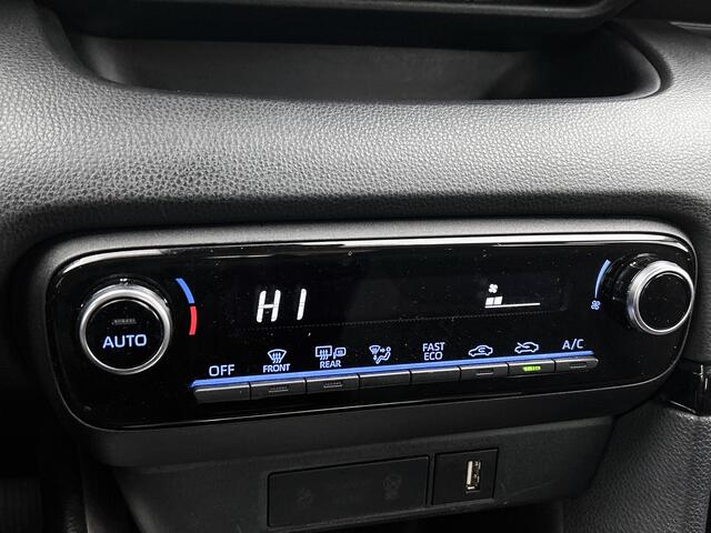 Toyota YARIS 1.5 Hybrid 115 Active | Parkeersensoren | Navigatie