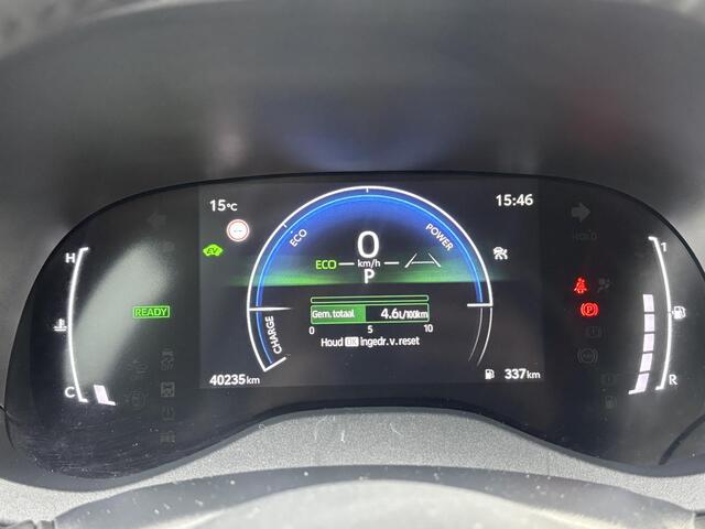 Toyota YARIS 1.5 Hybrid 115 Dynamic Comfort pack | Apple carplay | parkeersensoren | dode hoek detectie | stoelverwarming | stuur verwarming |