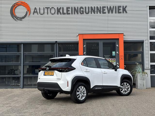 Toyota YARIS Cross 1.5 Hybrid Active / Trekhaak / Camera / Applecarplay/AndroidAuto /