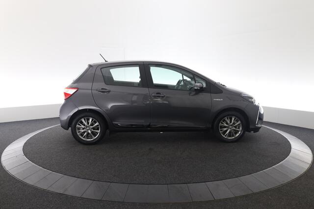 Toyota YARIS 1.5 Hybrid Energy | Trekhaak | Navi