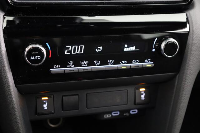 Toyota YARIS Cross 1.5 Hybrid 115 Dynamic | Comfort pack | Extra inruilpremie