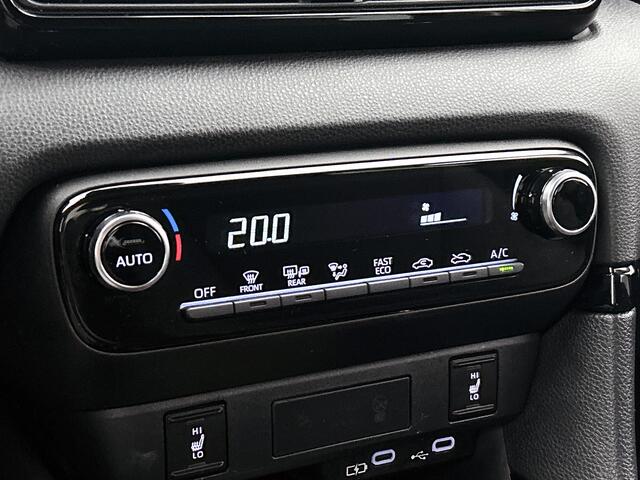 Toyota YARIS 1.5 Hybrid Dynamic | BTW Voertuig | Achteruitrijcamera | Stoelverwarming |