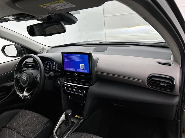 Toyota YARIS Cross 1.5 Hybrid 130 Executive | BTW Voertuig | Achteruitrijcamera | Stoelverwarming |