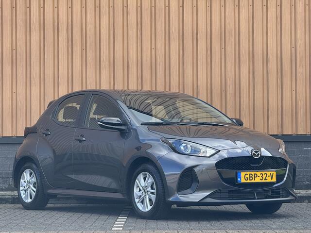Toyota YARIS 1.5 Hybrid 115 Business | Apple Carplay | DAB+ | Airconditioning | Adaptieve Cruise Control | Stoelverwarming |
