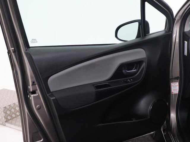 Toyota YARIS 1.5 Hybrid Active I Achteruitrijcamera I Cruise Control