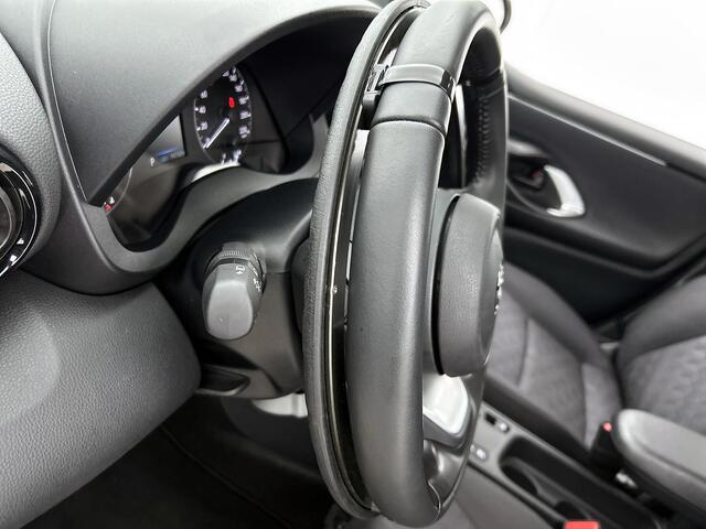 Toyota YARIS 1.5 Hybrid 115 Active | Direct leverbaar! | Gasring