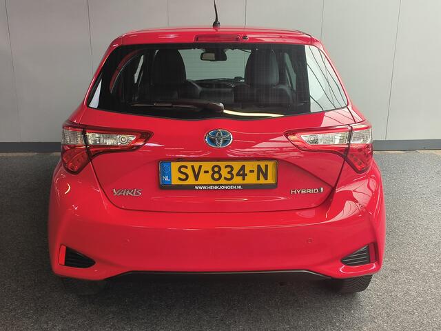 Toyota YARIS 1.5 Hybrid Energy Plus Automaat uit 20218 Rijklaar + 12 maanden Bovag-garantie Henk Jongen Auto's in Helmond, al 50 jaar service zoals 't hoort!