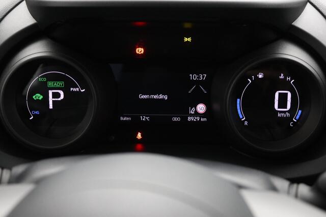 Toyota YARIS 1.5 Hybrid Dynamic | Lage kilometerstand | Parkeercamera | Navigatie |