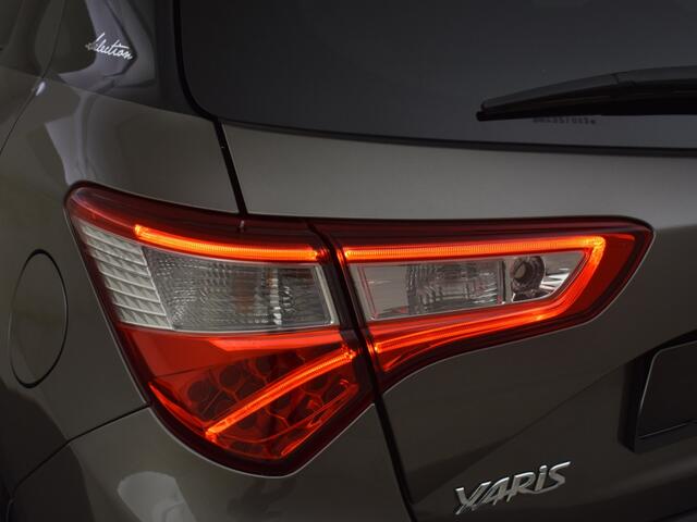 Toyota YARIS 1.5 Hybrid Bi-Tone | Camera | Navigatie | Botspreventie |