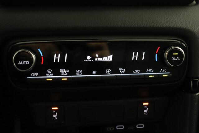 Toyota YARIS 1.5 Hybrid 130 Executive | Apple Carplay/Android Auto | Stoel/Stuurverwarming | Parkeersensoren | Parkeercamera |