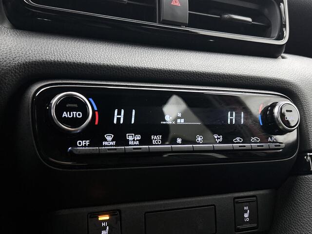 Toyota YARIS 1.5 Hybrid 130 Executive | Dealeronderhouden | Stuurverwarming |