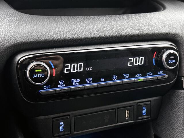 Toyota YARIS 1.5 Hybrid Launch Edition | Stoelverwarming | Lederenbekleding | Achteruitrijcamera |