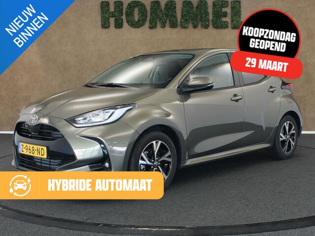 Toyota YARIS 1.5 Hybrid 115 First Edition - ORIGINEEL NEDERLANDSE AUTO - AUTOMATISCHE AIRCO - KEYLESS ENTRY/START - APPLE CARPLAY/ANDROID AUTO - NAVIGATIESYSTEEM FULL-MAP - CRUISE CONTROL ADAPTIEF - EXTRA GETINT GLAS ACHTER - LED KOPLAMPEN
