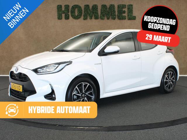 Toyota YARIS 1.5 Hybrid First Edition - ORIGINEEL NEDERLANDSE AUTO - AUTOMATISCHE AIRCO - KEYLESS ENTRY/START - APPLE CARPLAY/ANDROID AUTO - NAVIGATIESYSTEEM FULL-MAP - LED KOPLAMPEN