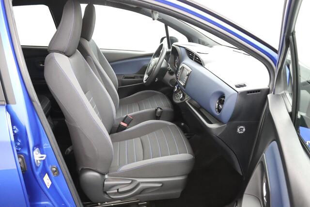 Toyota YARIS 1.5 Hybrid Bi-Tone | Navigatie | Cruise Control | Climate Control | Toyota Safety Sense |