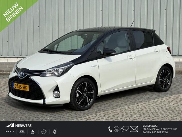 Toyota YARIS 1.5 Hybrid Dynamic Bi-Tone / Dealer Onderhouden / Fabrieksgarantie t/m 07-2027 / Navigatie / Camera / Cruise Control / Bluetooth / Climate Control / Keyless /