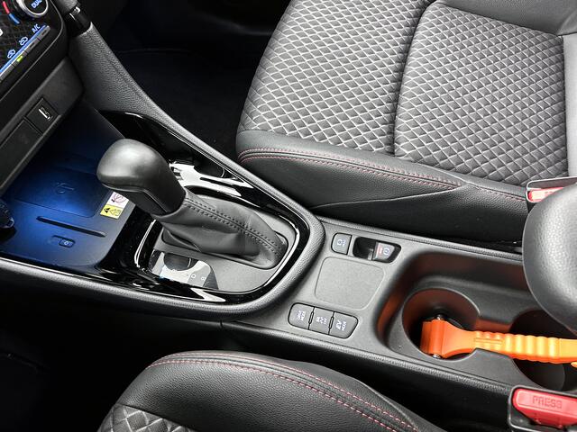 Toyota YARIS 1.5 Hybrid Executive | Premium uitgevoerd |