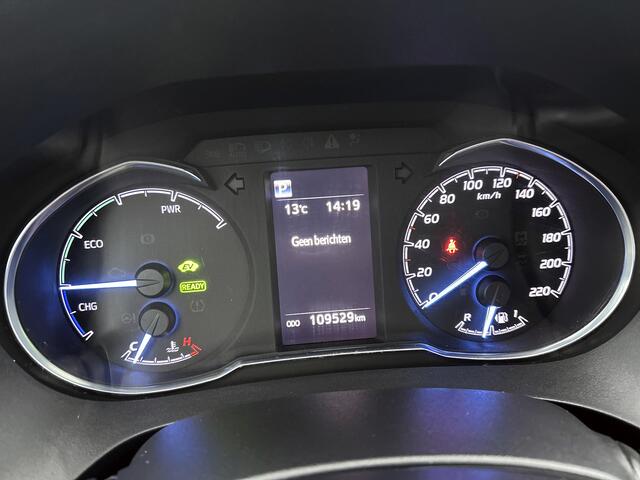 Toyota YARIS 1.5 Hybrid Active | Airco | Achteruitrijcamera | Bluetooth