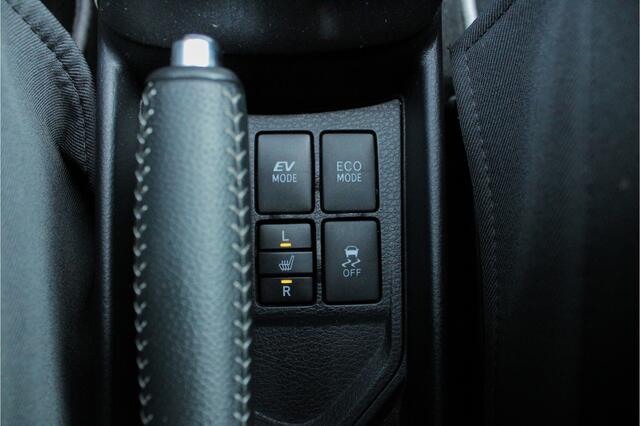 Toyota YARIS 1.5 Hybrid Y20 |stoelverwarming|navigatie|parkeercamera|