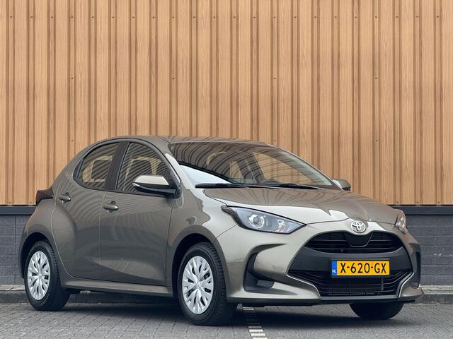 Toyota YARIS 1.5 VVT-i Active | Apple Carplay | Android Auto | Camera | Origineel Nederlands | Adaptieve Cruise Control | Lane Assist | DAB+ | Grootlichtassistent | Isofix | Airconditioning |