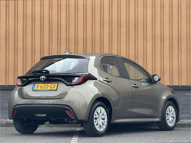 Toyota YARIS 1.5 VVT-i Active | Apple Carplay | Android Auto | Camera | Origineel Nederlands | Adaptieve Cruise Control | Lane Assist | DAB+ | Grootlichtassistent | Isofix | Airconditioning |