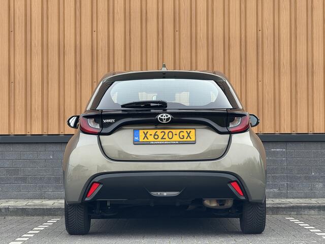 Toyota YARIS 1.5 VVT-i Active | Apple Carplay | Android Auto | Camera | Origineel Nederlands | Adaptieve Cruise Control | Lane Assist | DAB+ | Grootlichtassistent | Isofix | Airconditioning |