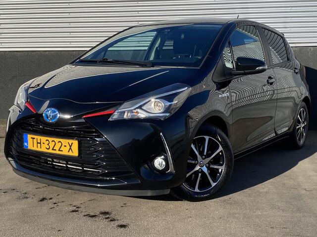 Toyota YARIS 1.5 Hybrid Design Sport Trekhaak, sportief, achteruitrij camera, cruise control, nette Nederlandse auto met boekjes