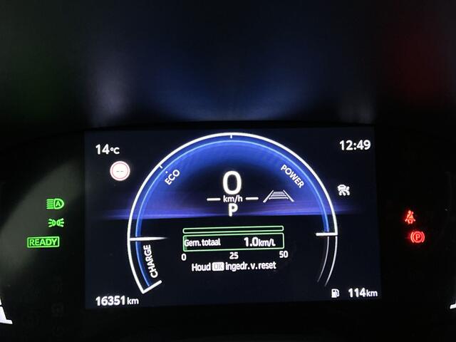 Toyota YARIS Cross 1.5 Hybrid 115 First Edition | BTW Voertuig | Stoelverwarming |