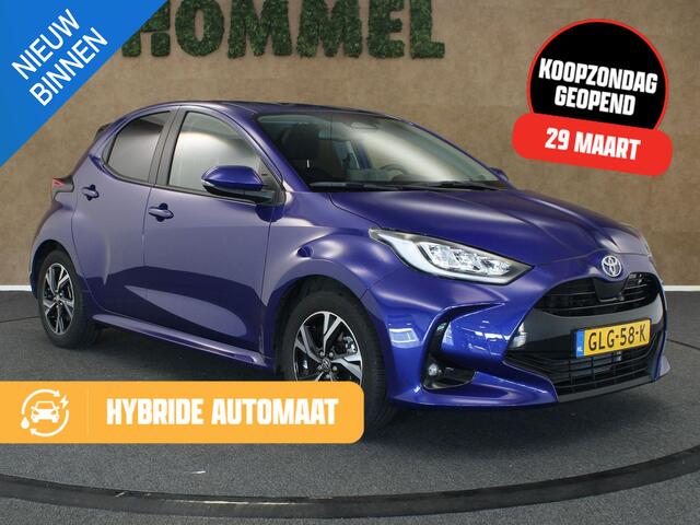 Toyota YARIS 1.5 Hybrid 115 First Edition - ORIGINEEL NEDERLANDSE AUTO - AFKOMSTIG VAN 1E EIGENAAR - NAVIGATIE - CAMERA - CLIMATE CONTROL - ARMSTEUN VOOR - APPLE CARPLAY/ ANDROID - MISTLAMPEN VOOR - 16 INCH LICHT METALEN VELGEN - LICHT EN REGENSENSOR - KEYLESS ENTRY/ 