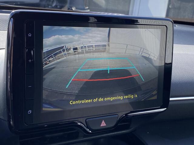 Toyota YARIS Cross 1.5 Hybrid First Edition Trekhaak, NL-auto, 1e eign. boekjes compleet, navigatie, Apple CarPlay/Android Auto, achteruitrij camera, keyless, nette auto!