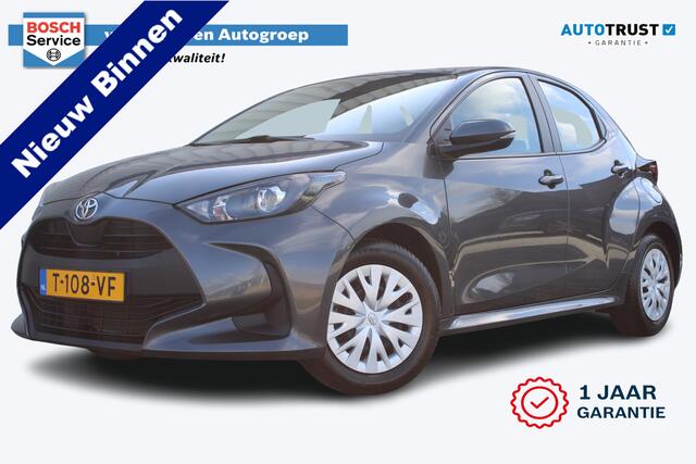 Toyota YARIS 1.5 VVT-i Active | Incl. 12 maanden garantie | Adaptieve cruise control | Airco | Apple carplay/Android auto | DAB radio | Lane assist | Parkeercamera | 100% dealer onderhouden |