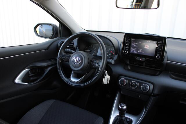 Toyota YARIS 1.5 VVT-i Active | Incl. 12 maanden garantie | Adaptieve cruise control | Airco | Apple carplay/Android auto | DAB radio | Lane assist | Parkeercamera | 100% dealer onderhouden |