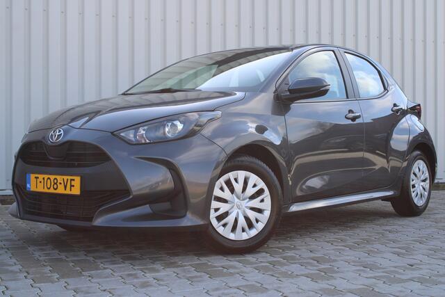 Toyota YARIS 1.5 VVT-i Active | Incl. 12 maanden garantie | Adaptieve cruise control | Airco | Apple carplay/Android auto | DAB radio | Lane assist | Parkeercamera | 100% dealer onderhouden |