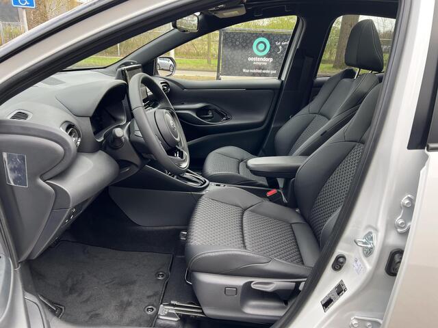 Toyota YARIS 1.5 Hybrid 130 Executive