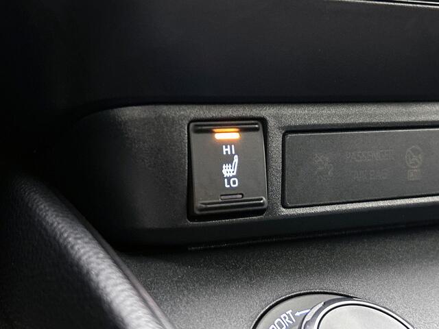 Toyota YARIS 1.6 GR Performance 261 PK | cruise control adaptief | lichtmetalen velgen 18" | microvezel bekleding |