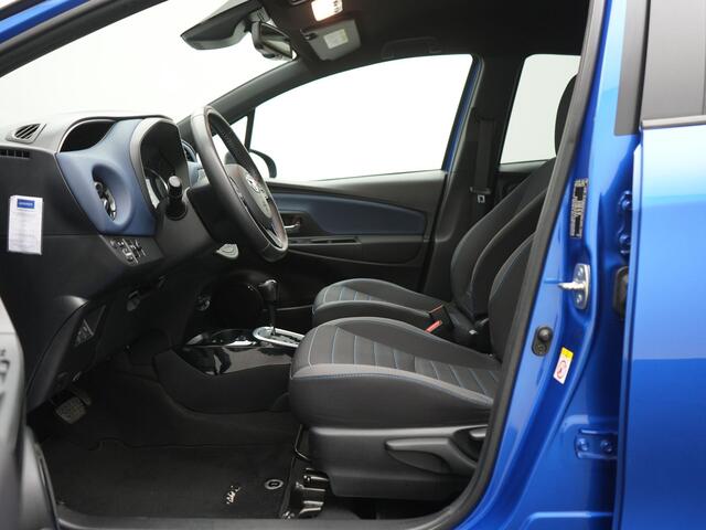 Toyota YARIS 1.5 Hybrid Bi-Tone | Trekhaak afneembaar | Parkeercamera | Cruise Control Reco