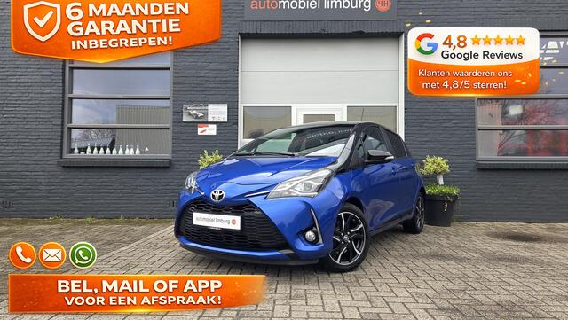 Toyota YARIS 1.5 VVT-i Bi-Tone | CRUISE CONTROL | CAMERA | DEALER ONDERHOUDEN