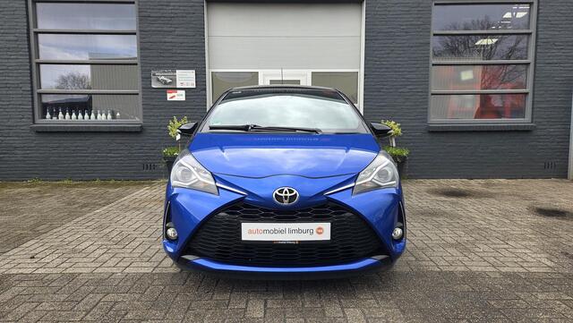 Toyota YARIS 1.5 VVT-i Bi-Tone | CRUISE CONTROL | CAMERA | DEALER ONDERHOUDEN