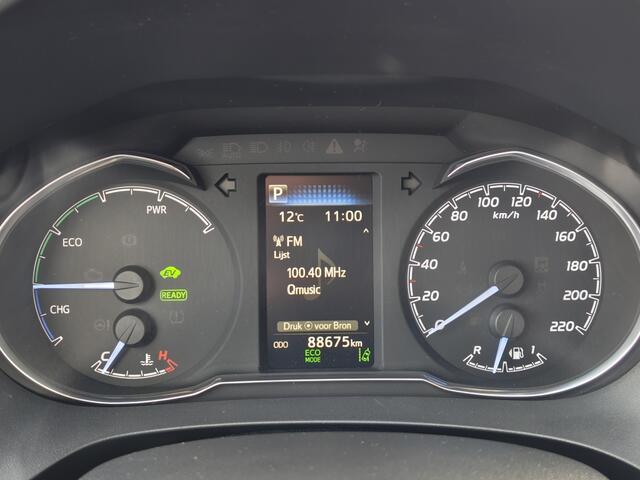 Toyota YARIS 1.5 Hybrid Active | Cruise Control | Achteruitrijcamera | El. Cl