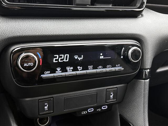 Toyota YARIS 1.5 Hybrid Dynamic Onderweg-naar-dealer