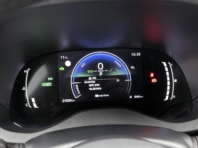 Toyota YARIS Cross 1.5 Hybrid 115 First Edition | BTW Voertuig | Stoel en stuurwielverwarming | Onderweg-naar-dealer