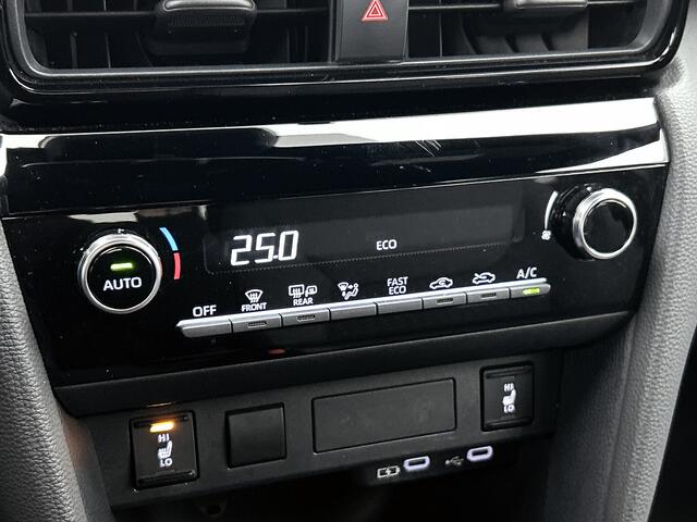 Toyota YARIS Cross 1.5 Hybrid 115 First Edition | BTW Voertuig | Stoel en stuurwielverwarming | Onderweg-naar-dealer