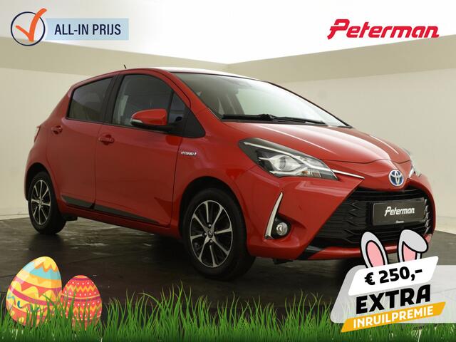 Toyota YARIS 1.5 Hybrid Trend | Camera | 15" Lichtmetaal | Automaat |