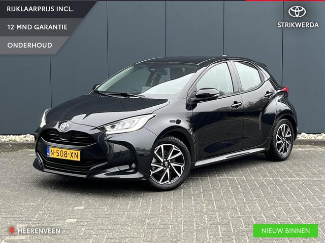 Toyota YARIS 1.5 Hybrid Dynamic