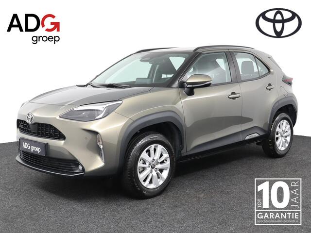 Toyota YARIS Cross 1.5 Hybrid 115 Active | Parkeersensoren | Achteruitrijcamera | Apple Carplay/Android Auto |
