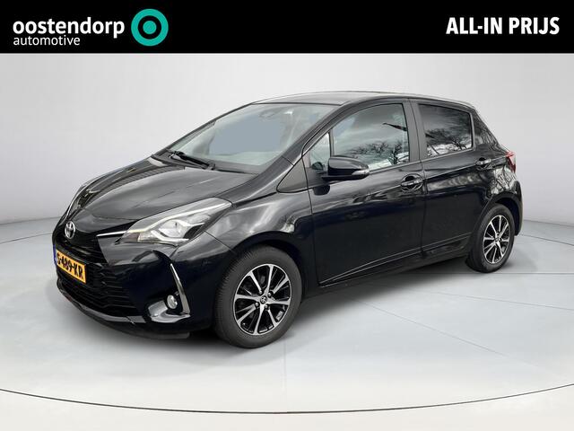 Toyota YARIS 1.5 VVT-i Dynamic | Automaat | Trekhaak | Carplay | Licht metalen velgen |