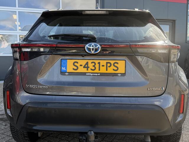 Toyota YARIS Cross 1.5 Hybrid Active - Navigatie - Climate Control - Adaptive Cruise Control