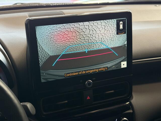 Toyota YARIS Cross 1.5 HYBRID DYNAMIC STOEL/STUUR VERW. 17''LMV KEYLESS CAMERA LED ZWARTE HEMEL ? Top Auto's Wijchen , Al 30 Jaar verkoop van Toyota , Type's Launch / Executive / Dynamic / First Edition / Business / Zowel Phev / Hev / Benzine / met fabrieksgarantie ?