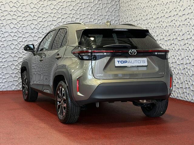 Toyota YARIS Cross 1.5 HYBRID DYNAMIC KEYLESS CAMERA LED ZWARTE HEMEL STOEL/STUUR VERW. 17''LMV ? Top Auto's Wijchen , Al 30 Jaar verkoop van Toyota , Type's Launch / Executive / Dynamic / First Edition / Business / Zowel Phev / Hev / Benzine / met fabrieksgarantie ?