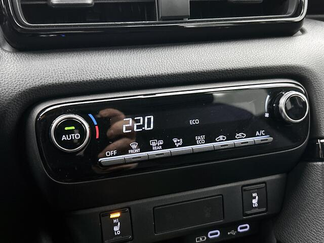 Toyota YARIS 1.5 Hybrid Dynamic | Parkeersensoren | Airco | Achteruitrijcamera